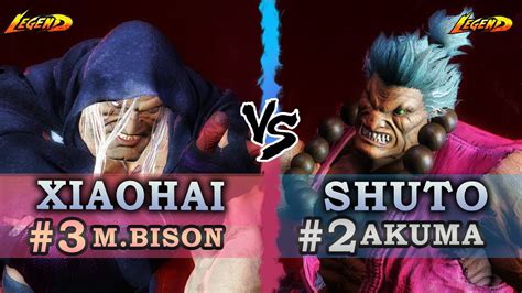 SF6 S2 Ranked 3 M Bison Xiaohai Vs Ranked 2 Akuma Shuto