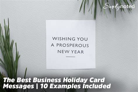 The Best Business Holiday Card Messages | 10 Examples | Journal