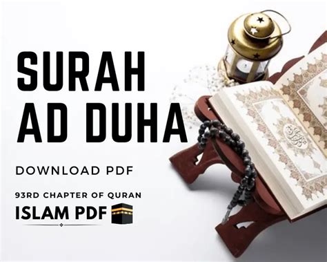 Cure Depression with Magical Surah Duha PDF | Download and Read Online