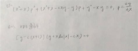 Solved Ex X2 X P2 X2 X− Xy−y P Y2−xy 0 P Dxdy Ans Ode