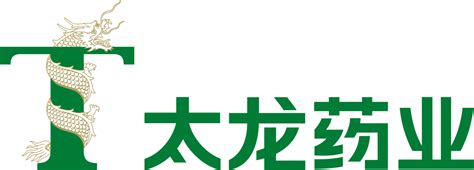 【11月22 24日河南国际大健康展】太龙药业邀您参观洽谈！ 中国艾博会