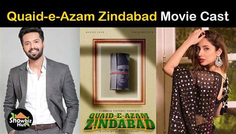 Quaid-e-Azam Zindabad Movie Cast, Trailer, Release Date | Showbiz Hut