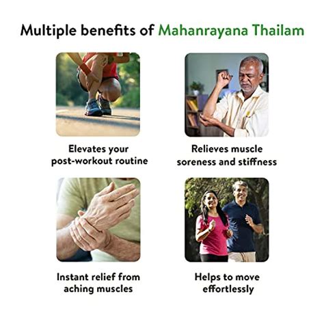 Buy Kerala Ayurveda Mahanarayana Thailam Ml X Pack Of Online