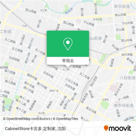 如何乘坐 公交 或 地铁 前往铁西区的cabinetstore卡宾多定制家？