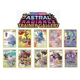 Pokemon TCG Astral Radiance Trainer Gallery Cards Shopee Singapore