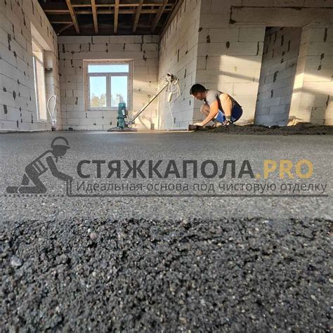 Полусухая стяжка пола цена за м2 в Москве — Заказать механизированную ...