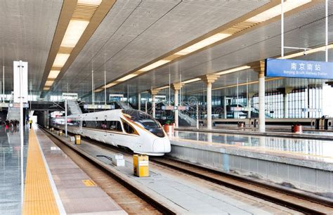 Nanjing High Speed Railway South Station Editorial Image Image Of