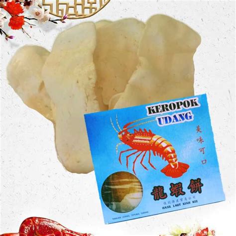 Prawn Cracker Keropok Udang Gm Value Pack Lazada