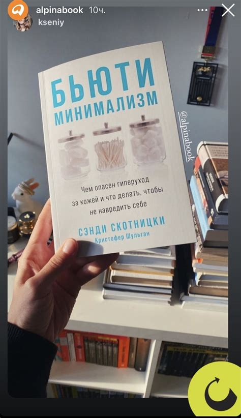 Пин от пользователя Alla Krasnova на доске Книги | Рекомендованные ...