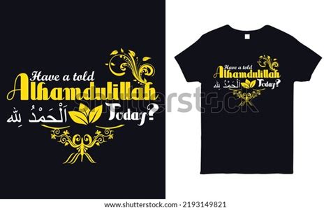 Islamic T Shirt Design Simple Islamic Stock Vector Royalty Free