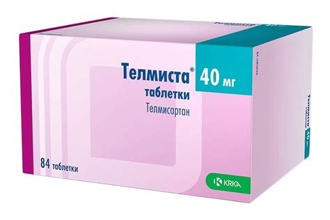 Телмиста 40мг 84 шт. таблетки крка, д.д., ново место купить по цене от ...