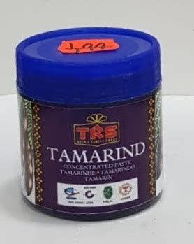 TRS Tamarind 200g Indian Bazar