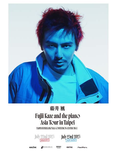 藤井風演唱會2023台北站Fujii Kaze and the piano Asia Tour in Taipei