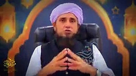 Itikaf In Ramadan Ramzan Mein Itikaf Ki Fazilat Aur Masail Mufti