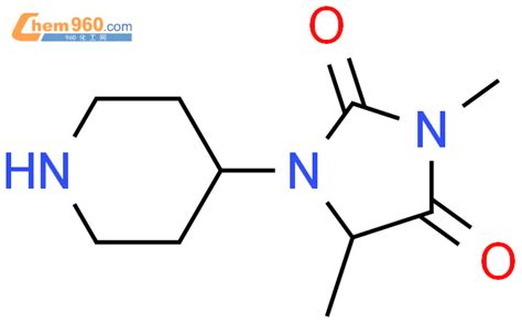778526 21 9 9ci 3 5 二甲基 1 4 哌啶基 2 4 咪唑啉二酮CAS号 778526 21 9 9ci 3 5