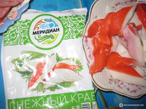 Крабовое мясо Меридиан Снежный краб - «Как настоящий краб (фото)!» | отзывы
