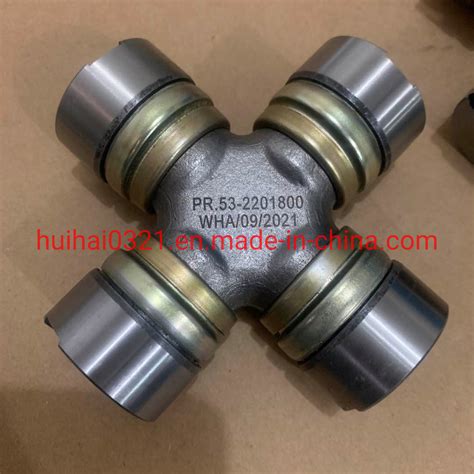 53-2201800 Gaz-53, 3307 Cardan Shaft Crosspiece (with bolts and lock ...