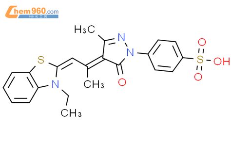 Benzenesulfonic Acid Ethyl H