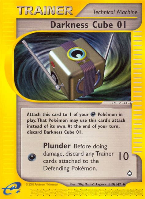 Pok Mon E Card Series Aquapolis Card Darkness Cube Standard