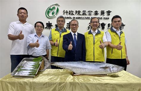 水試所利用海上受精技術完成全球首例土魠魚人工繁殖 中華日報 中華新聞雲