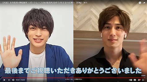 俳優 神尾楓珠＆ボートレーサー永井彪也、ボートレースcm出演者と水上格闘家の超イケメン対談！ 6 25後編公開 鉄道ニュース 鉄道チャンネル