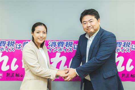 【会見文字起こしand動画】次期衆院選 公認候補予定者発表 安持なるみ（京都1区・比例近畿ブロック）、高井たかし幹事長 2023年7月10日