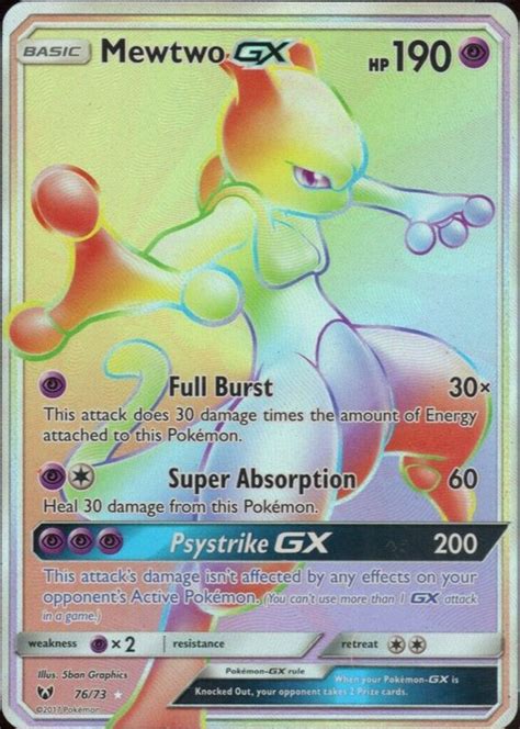 Mewtwo Gx Shining Legends Holo Secret Price Guide