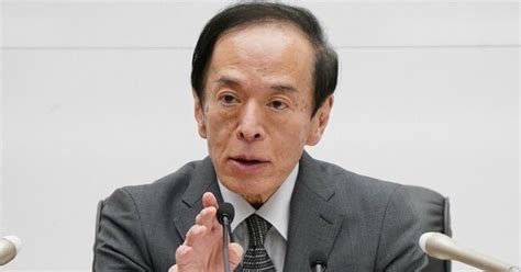 植田日銀初会合、物価見通し上方修正も「金融政策正常化」慎重スタートの本音 政策・マーケットラボ ダイヤモンド・オンライン