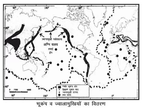 Geography Distribution Of Oceans And Continents Notes Wisdom Techsavvy