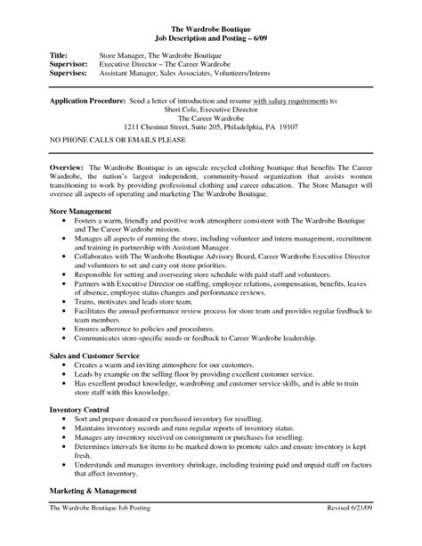 49 Retail Associate Resume Description For Your Application