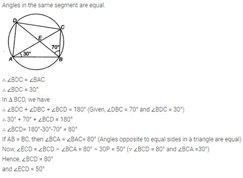 ABCD is a cyclic quadrilateral whose diagonals intersect at a point E ...