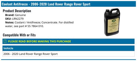 Land Rover Range Rover Sport Coolant Antifreeze Genuine