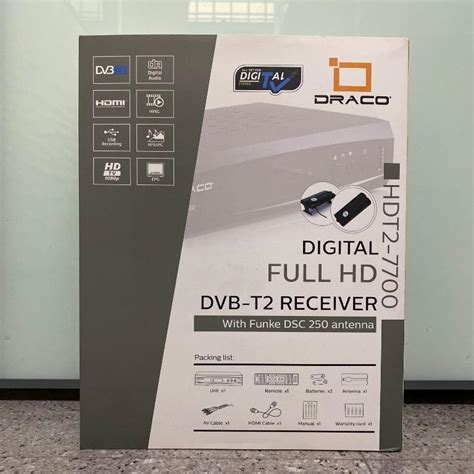 Bnib Draco Digital Full Hd Dvb T Receiver With Funke Dsc Antenna