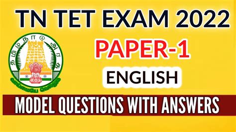 Tntet Exam English Paper Model Questions With Answers Youtube