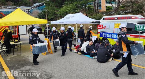 북부소방서 재난 대응 위한 긴급구조통제단 훈련 실시