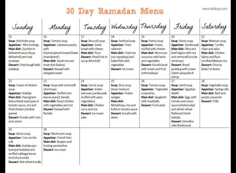 30 Day Ramadan Menu Ramadan Recipes Ramadan Menu