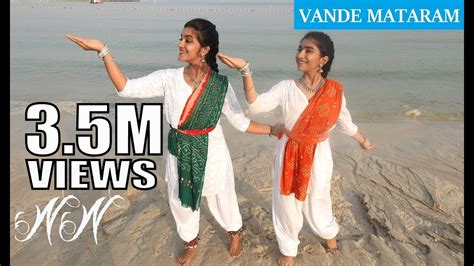 Vande Mataram Classical Dance Choreography Patriotic Dance Nidhi