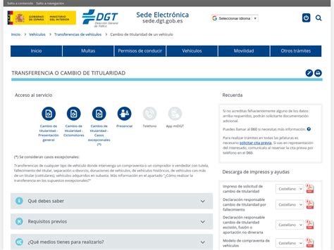 Cómo cambiar de nombre un vehículo transferencia en la DGT sin tener