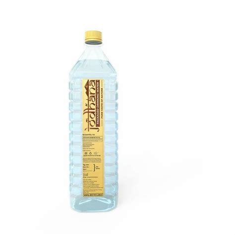 PET 250 ML Empty Mineral Water Bottle At Rs 2 Piece In Jodhpur ID