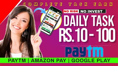 EARN RS 300 BEST Money Earning Apps In Tamil Work From Home Jobs In