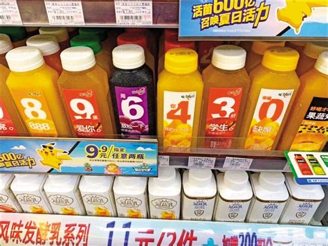 中國民眾出奇招 飲料瓶排出896430 國際 自由時報電子報