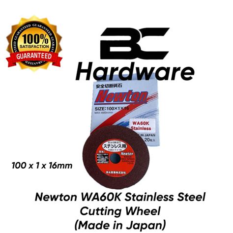 NEWTON WA60K CUTTING WHEEL FOR STAINLESS STEEL RODA PEMOTONG UNTUK