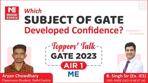 GATE 2023 Topper ME Aryan Choudhary AIR 1 Toppers Talk MADE