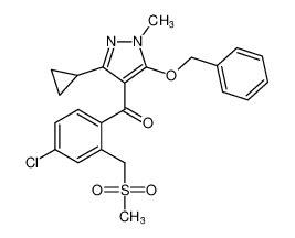 5 Benciloxi 3 Ciclopropil 1 Metil 1H Pirazol 4 Il 4 Cloro 2