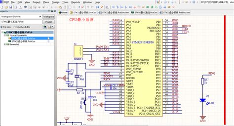 Stm32f103rbt6最小系统开发板ad设计原理图pcb3d图 Zip压缩包免费下载 资源下载 虫虫下载站