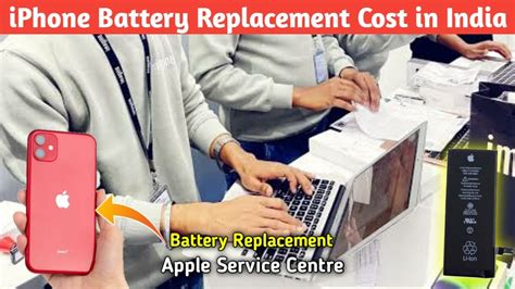 Iphone Battery Replacement Cost In India All Iphone Models Battery Replacement Price Youtube