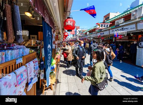 Souvenirs nakamise shopping street asakusa hi-res stock photography and ...