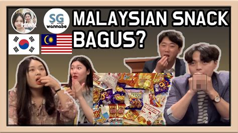 Koreans Malaysian Snack Reaction With Sg Wannabe Youtube