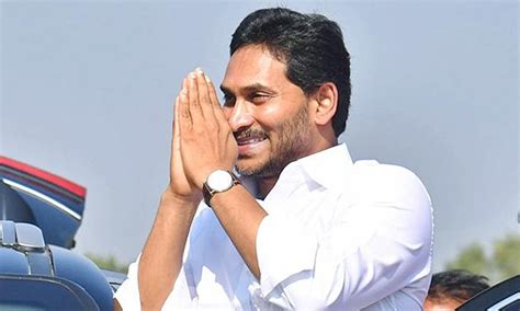 Ys Jagan Cm Jagan S Visit To Kadapa