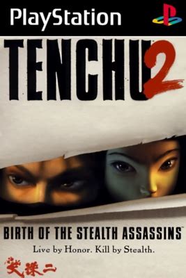 Grid For Tenchu Birth Of The Stealth Assassins By Grandupperex